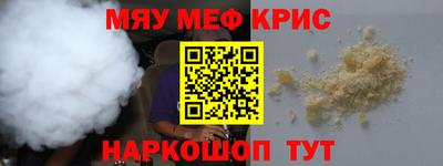 Альфа ПВП Коломна