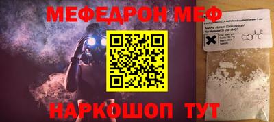 МДПВ Ковров
