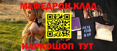 Альфа ПВП Коломна