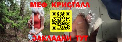 Альфа ПВП Коломна