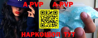 МДПВ Ковров