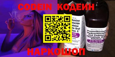 Альфа ПВП Коломна