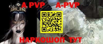 эйфоретик Когалым