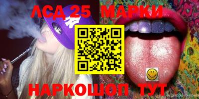 Альфа ПВП Коломна