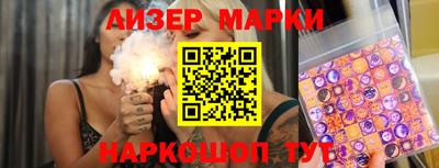 Альфа ПВП Коломна