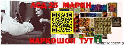 МДПВ Ковров