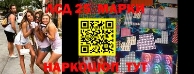 МДПВ Ковров