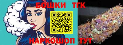 Альфа ПВП Коломна
