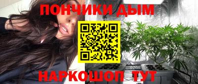 эйфоретик Когалым