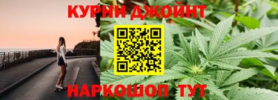 Альфа ПВП Коломна
