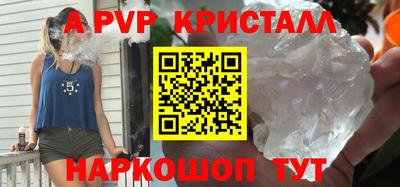 МДПВ Ковров