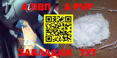 эйфоретик Когалым