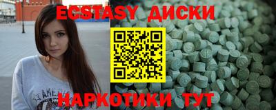 МДПВ Ковров
