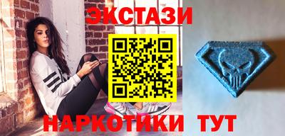 эйфоретик Когалым