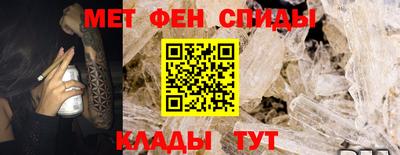 эйфоретик Когалым
