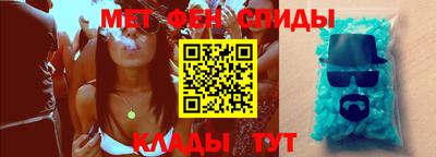 МДПВ Ковров