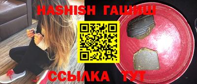 Альфа ПВП Коломна