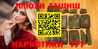 эйфоретик Когалым