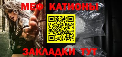 Альфа ПВП Коломна