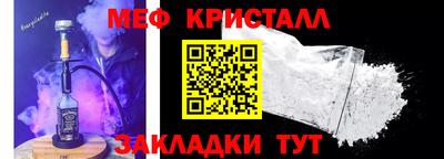 Альфа ПВП Коломна