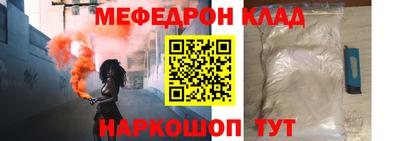 МДПВ Ковров