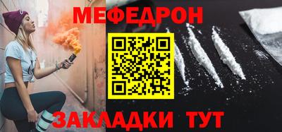Альфа ПВП Коломна